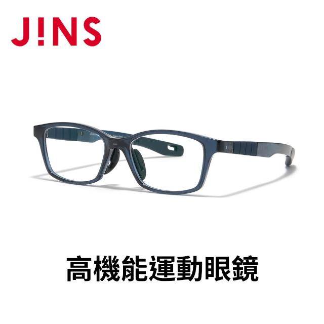 【JINS】高機能運動光學眼鏡(JGF-26S-014/015)-多款任選