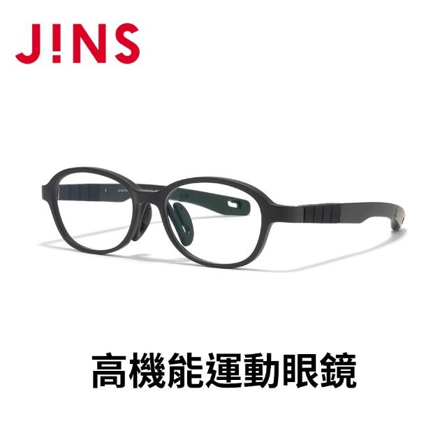 【JINS】高機能運動光學眼鏡(JGF-26S-014/015)-多款任選