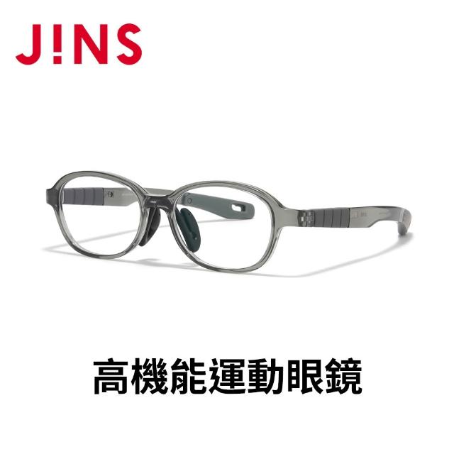【JINS】高機能運動光學眼鏡(JGF-26S-014/015)-多款任選