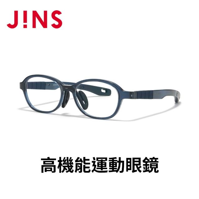 【JINS】高機能運動光學眼鏡(JGF-26S-014/015)-多款任選