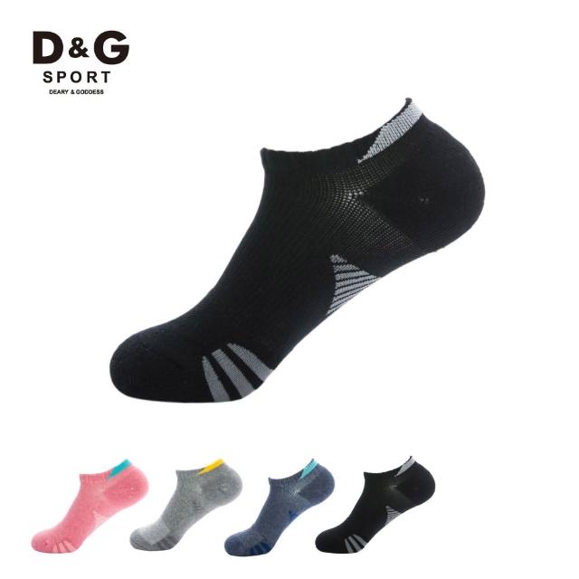 【D&G】6雙組-透氣避震足弓女襪(D401機能運動襪)