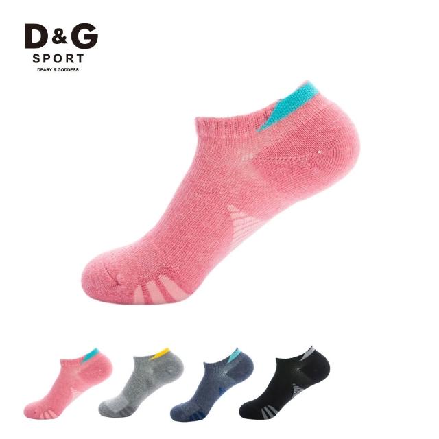 【D&G】6雙組-透氣避震足弓女襪(D401機能運動襪)