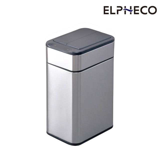 【ELPHECO】 momo獨家組-感應垃圾桶A+B(任選兩款)