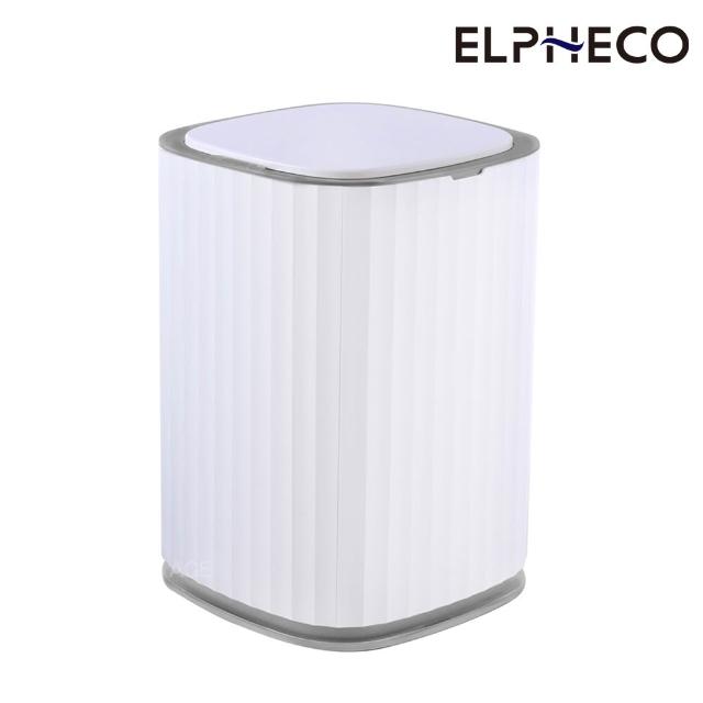 【ELPHECO】 momo獨家組-感應垃圾桶A+B(任選兩款)