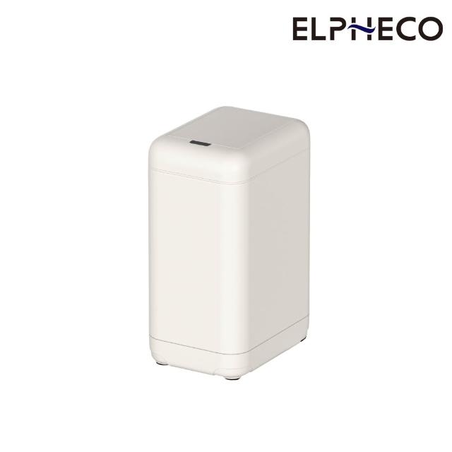 【ELPHECO】 momo獨家組-感應垃圾桶A+B(任選兩款)