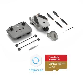 【DJI】LITO 1+SanDisk 256G+1年版Care 空拍機/無人機 ｜全新迷你輕量免註冊｜全向避障(聯強國際貨)