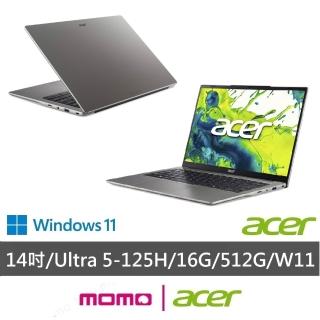 【Acer 宏碁】14吋Ultra 5 輕薄AI筆電(Swift Lite/SFL14-71P-51H4/Ultra 5-125H/16G/512G/W11)