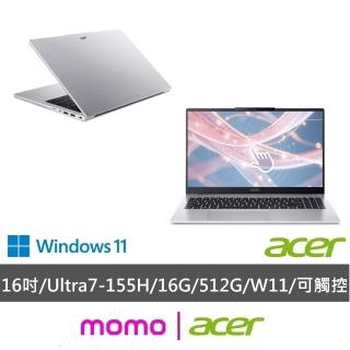 【Acer 宏碁】15.6吋 Ultra 7輕薄AI觸控筆電(Aspire Lite/AL15-74T-73FU/CU7-155H/16G/512G/W11)