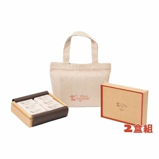 【Sunny Hills 微熱山丘】官方代理 蘋果酥6個裝x2盒(禮盒、送禮)