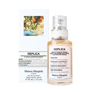 【Maison Margiela】Never Ending Summer 無盡夏日淡香水 EDT 30ml