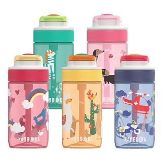 【KAMBUKKA】Lagoon Tritan 兒童趣吸瓶 2入組 多色任選(吸管杯/運動水壺/運動水瓶/兒童水壺)
