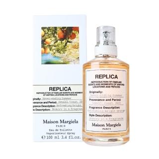 【Maison Margiela】Never Ending Summer 無盡夏日淡香水 EDT 100ml