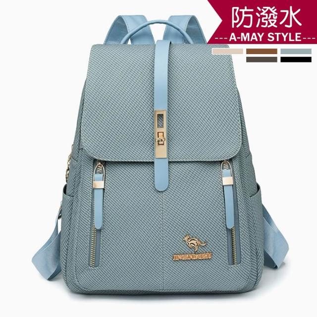 【Amay Style 艾美時尚】夏新品 女包 旅行後背包 雙肩包 質感防潑水鎖扣造型休閒後背包(5色.預購)