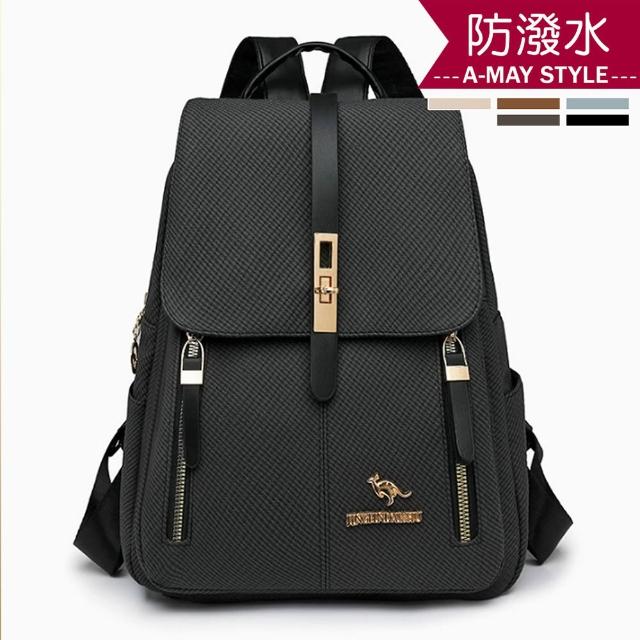 【Amay Style 艾美時尚】夏新品 女包 旅行後背包 雙肩包 質感防潑水鎖扣造型休閒後背包(5色.預購)