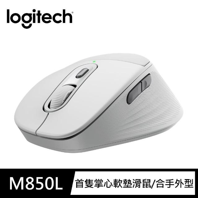 【Logitech 羅技】M850L 多工舒適無線滑鼠大手版(不附Bolt接收器)