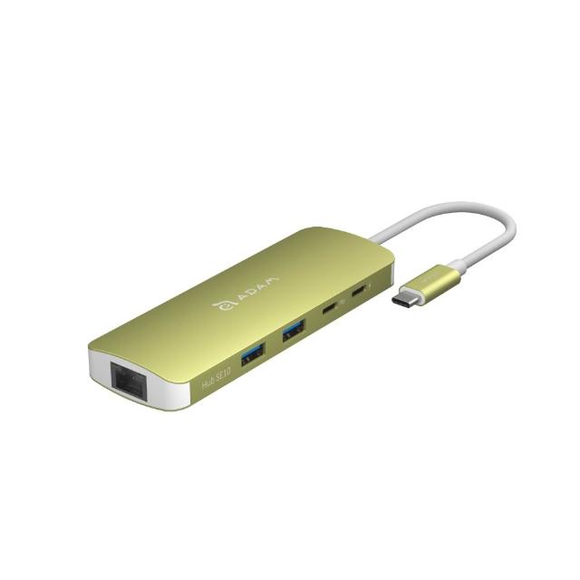 【ADAM 亞果元素】Hub SE10 USB-C 十合一多功能集線器(隨插即用)