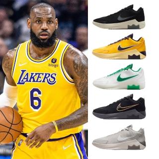【NIKE 耐吉】運動鞋 休閒鞋 LEBRON WITNESS IX EP 男鞋 訓練鞋 運動 籃球 LBJ 多色 多款(HQ8035-003&)
