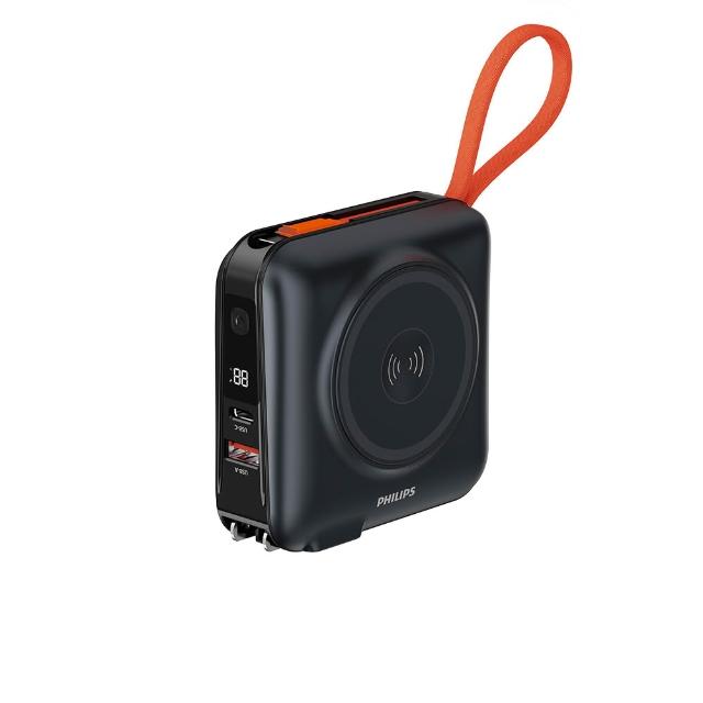 【Philips 飛利浦】DLP4351C 15000mAh FunCube 3.0 45W 多合一螢幕顯示行動電源(具Wh標示_DLP2552任選組)