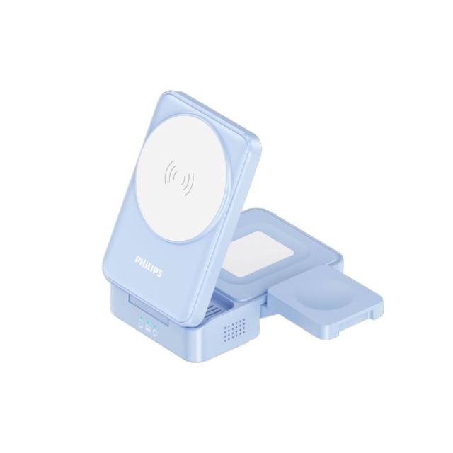 【Philips 飛利浦】DLK3547Q Qi2 22.5W黑金剛磁吸三合一磁吸充電座(MagSafe/雙系統適用)