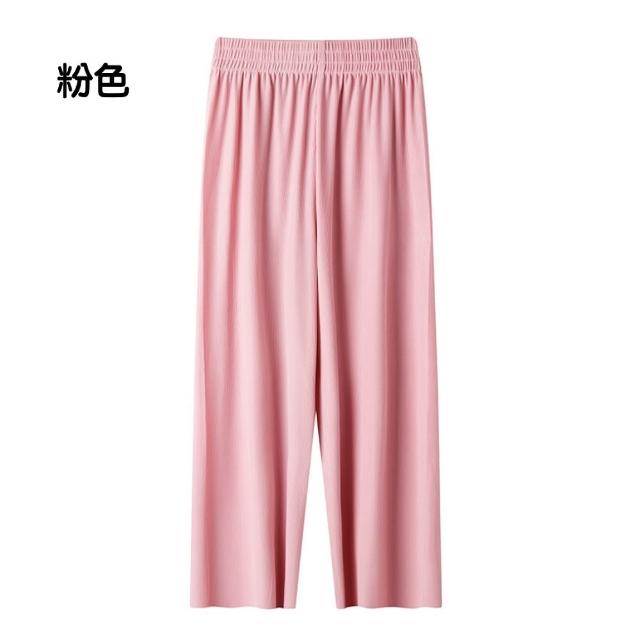 【橘魔法】女童素色不收邊羅紋長褲 大童 兒童 童裝 防曬 寬褲 闊腿褲 防蚊褲 休閒褲 薄長褲 空調褲