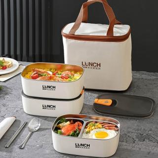 【LZQ】日式可微波分格便當盒 304不鏽鋼注水保溫飯盒 防漏便攜保鮮盒 學生餐盒（附便攜保溫袋+餐具套組）