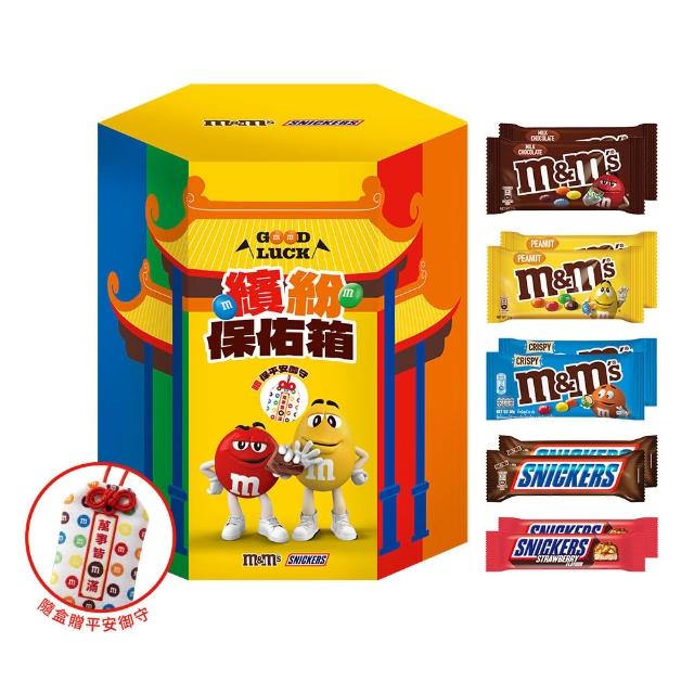【M&M’S MM巧克力】中元限定版 巧克力拜拜箱*2箱