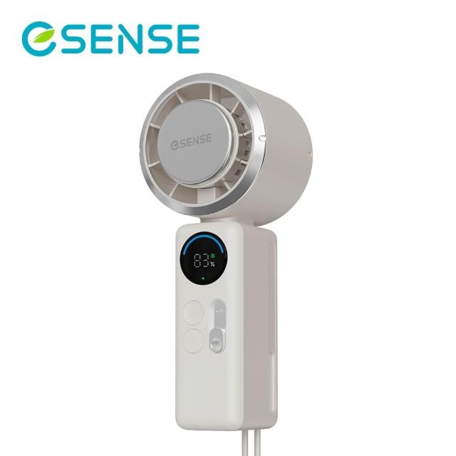 【ESENSE 逸盛】霧感半導體製冷手持風扇 隨身風扇 3秒降溫 多檔調節 輕量易攜