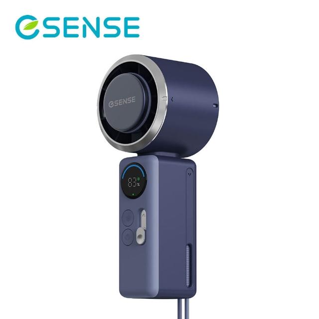 【ESENSE 逸盛】霧感半導體製冷手持風扇 隨身風扇 3秒降溫 多檔調節 輕量易攜