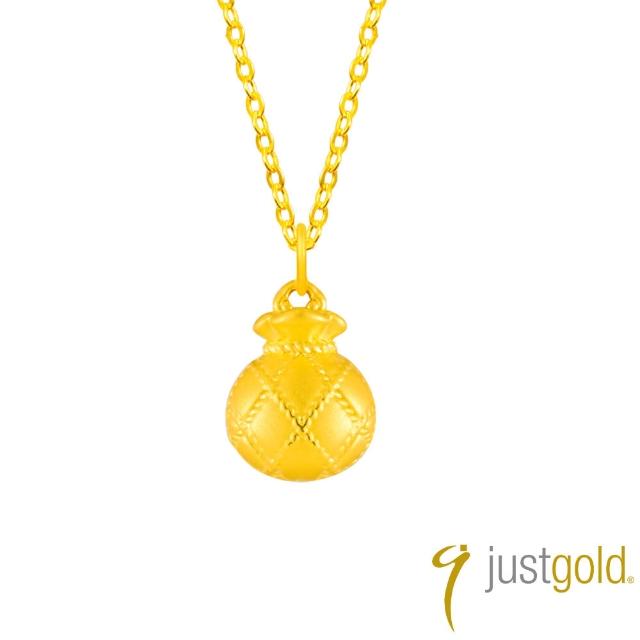 【Just Gold 鎮金店】星願福聚 黃金吊墜-任選 (不含鍊/網路限定/新品上市)