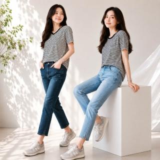 【Amore】顯瘦彈力修身八分開衩涼爽牛仔褲2色