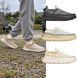 【MERRELL】HUT MOC 2 PACKABLE PLUS/輕量戶外/休閒鞋/男女款(多款任選)