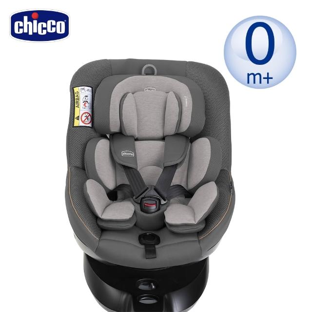 【Chicco】Seat105 i-Size 旋轉汽座 (適用40-105 公分)