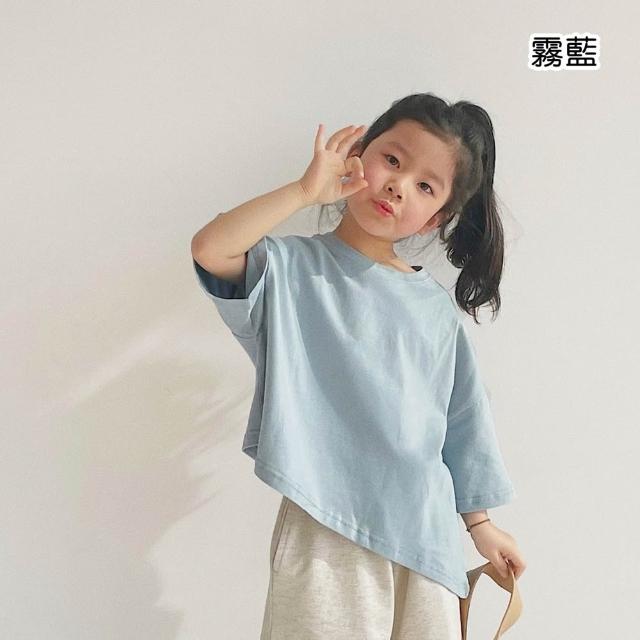 【橘魔法】斜角軟棉寬鬆五分袖上衣 大人 大童 童裝 兒童 女童 男童 短袖上衣 中袖 中性款 親子裝