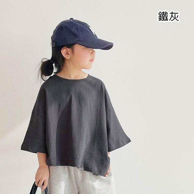 【橘魔法】斜角軟棉寬鬆五分袖上衣 大人 大童 童裝 兒童 女童 男童 短袖上衣 中袖 中性款 親子裝