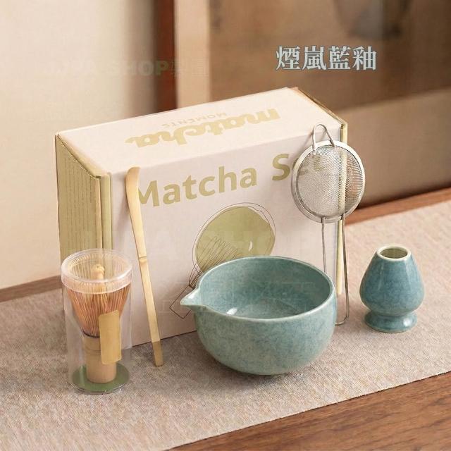 IG爆紅 抹茶五件套 刷抹茶 抹茶茶具 抹茶碗 台灣現貨 抹茶組 禮物禮品 網紅推薦