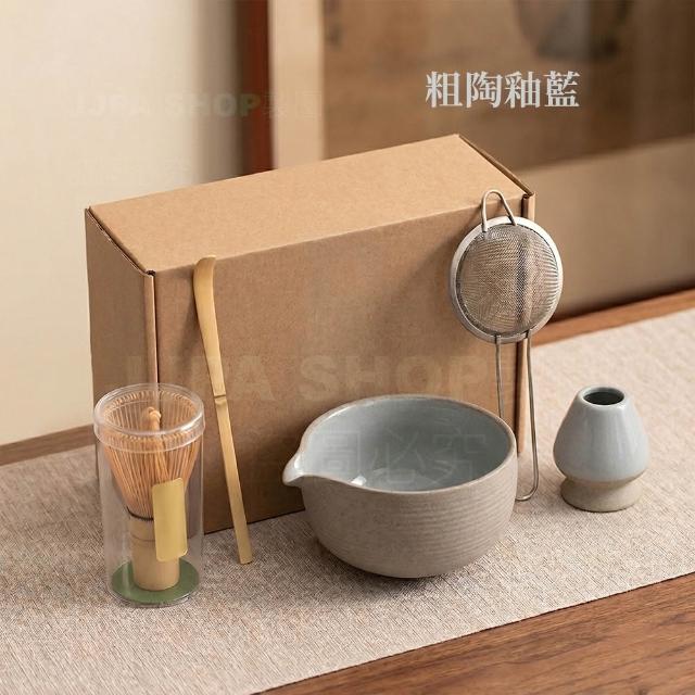 IG爆紅 抹茶五件套 刷抹茶 抹茶茶具 抹茶碗 台灣現貨 抹茶組 禮物禮品 網紅推薦