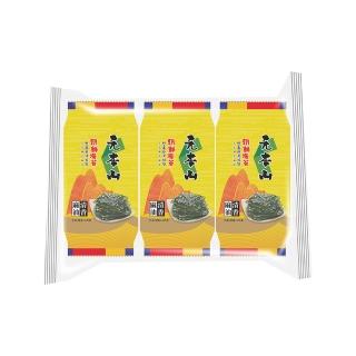 【元本山】朝鮮海苔9枚x3包(4.5g/包)｜中元