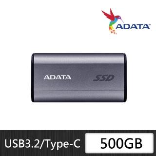 【ADATA 威剛】SC750 500GB 外接式SSD固態硬碟(速度1050MB/s)