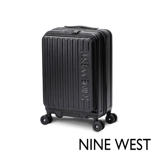 【NINE WEST】★S級福利品★變輪箱系列 前開式 20吋行李箱 可擴充加大 旅行箱 (任選)
