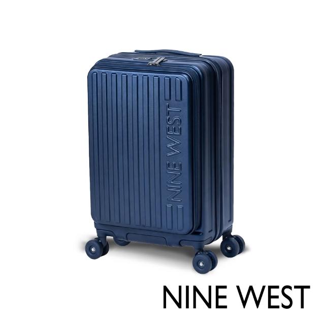 【NINE WEST】★S級福利品★變輪箱系列 前開式 20吋行李箱 可擴充加大 旅行箱 (任選)