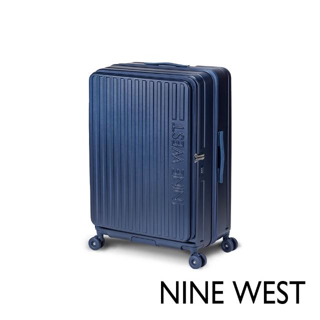 【NINE WEST】★S級福利品★變輪箱系列 前開式 28吋行李箱 可擴充加大 旅行箱 (任選)