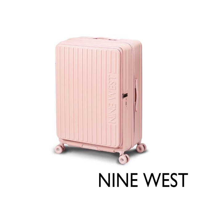 【NINE WEST】★S級福利品★變輪箱系列 前開式 28吋行李箱 可擴充加大 旅行箱 (任選)