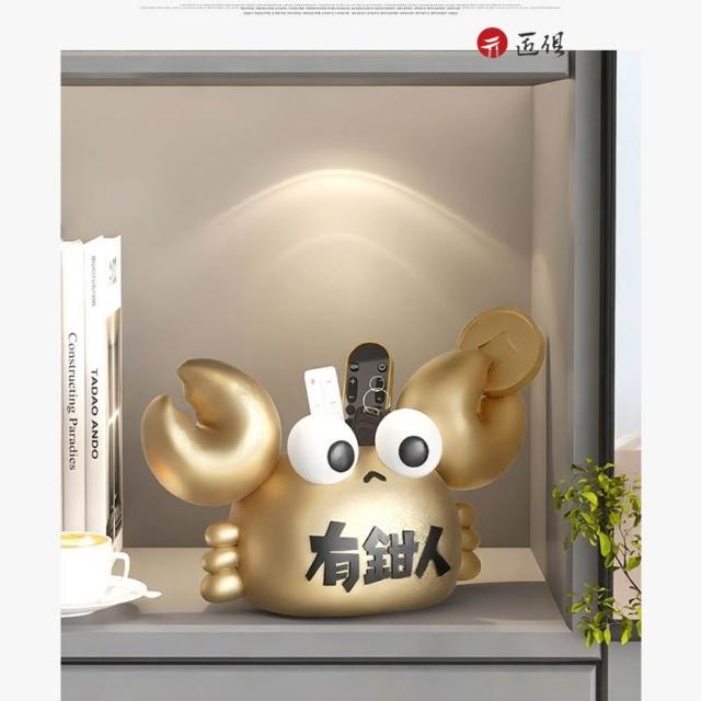 匠俱】卡通螃蟹收納筆筒桌面整理神器創意辦公文具盒辦公桌裝飾擺件大