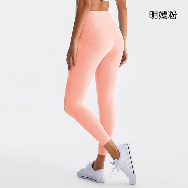 【橘魔法】雙口袋M型高腰收腹瑜珈褲 大人 女 手機口袋 緊身褲 褲子 運動褲 車褲 鯊魚褲 長褲 打底褲 騎行褲