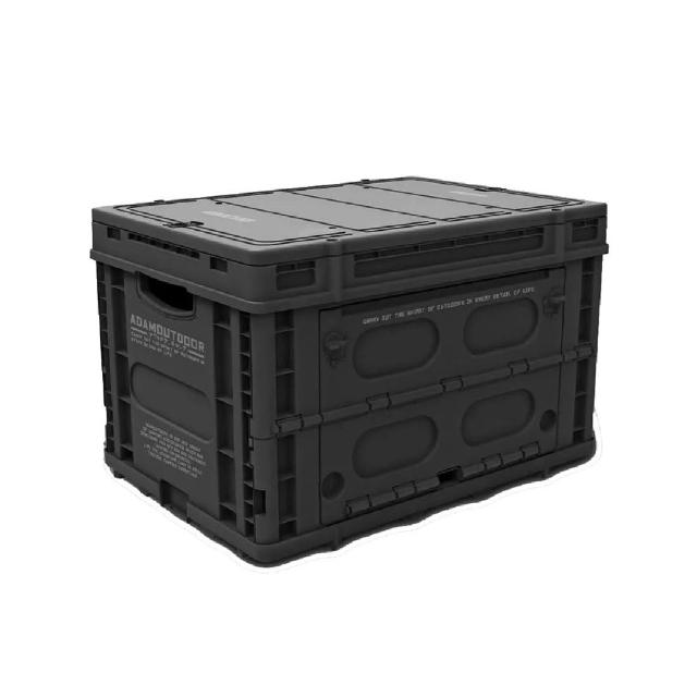 【ADAMOUTDOOR】重裝摺疊收納箱二代 黑/沙/綠 ADST-STOR02 裝備箱 63L大容量 露營 悠遊戶外