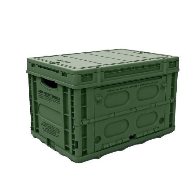 【ADAMOUTDOOR】重裝摺疊收納箱二代 黑/沙/綠 ADST-STOR02 裝備箱 63L大容量 露營 悠遊戶外