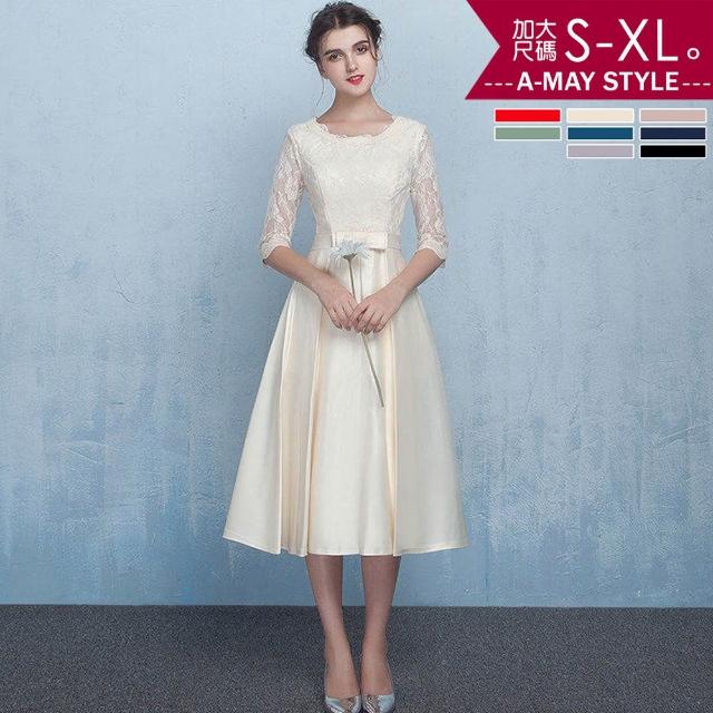 【Amay Style 艾美時尚】中大尺碼女裝 晚禮服 伴娘服 優雅蕾絲設計五分袖顯瘦中長版洋裝。S-XL(8色.預購)