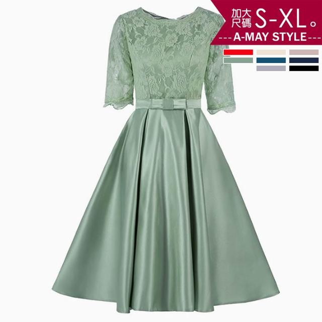 【Amay Style 艾美時尚】中大尺碼女裝 晚禮服 伴娘服 優雅蕾絲設計五分袖顯瘦中長版洋裝。S-XL(8色.預購)