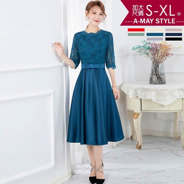 【Amay Style 艾美時尚】中大尺碼女裝 晚禮服 伴娘服 優雅蕾絲設計五分袖顯瘦中長版洋裝。S-XL(8色.預購)