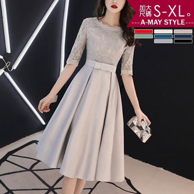 【Amay Style 艾美時尚】中大尺碼女裝 晚禮服 伴娘服 優雅蕾絲設計五分袖顯瘦中長版洋裝。S-XL(8色.預購)